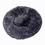 Fluffy Fur Calming Donut Pet Bed